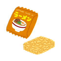 インスタント食品