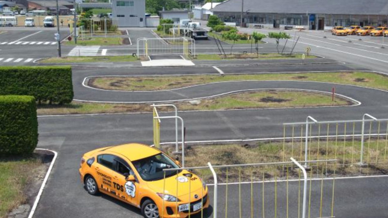 豊の里自動車学校