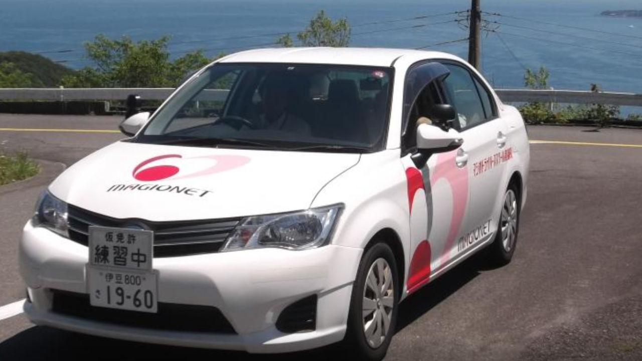 マジオドライバーズスクール熱海校
