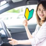 合宿免許で運転免許を絶対取れる？ その理由と一発合格を狙うポイント