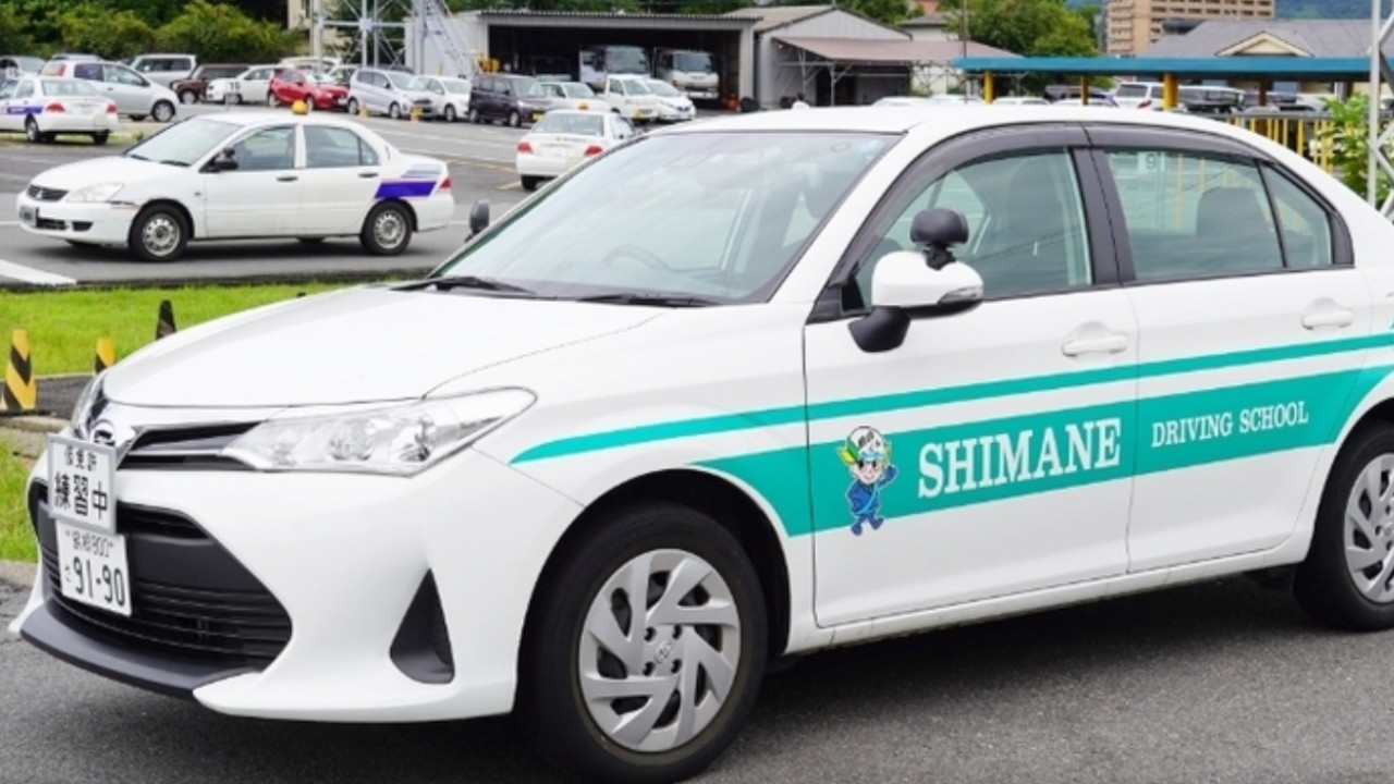 島根自動車学校