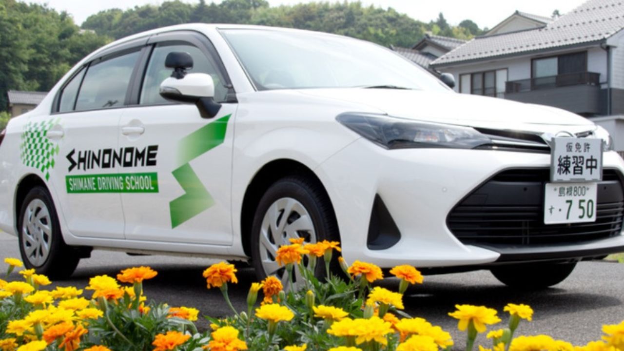 東雲学園島根自動車学校_