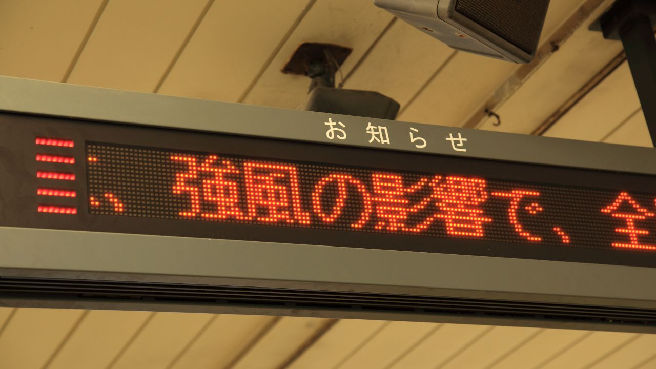 入校日の遅延リスクを回避できる