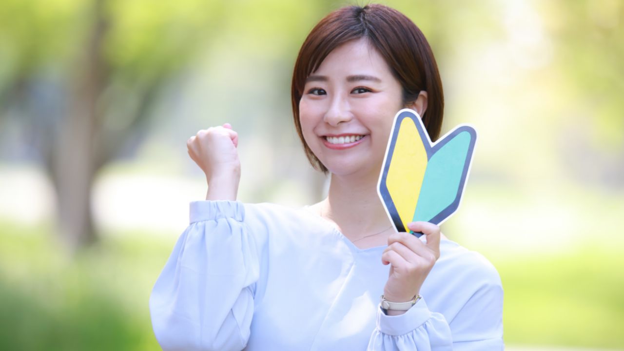 効果測定の壁を乗り越えた！ 合宿免許卒業生の体験談