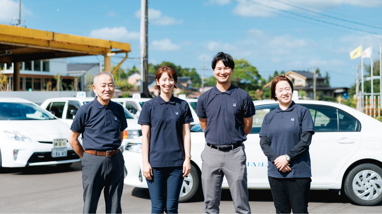 社員のみなさん