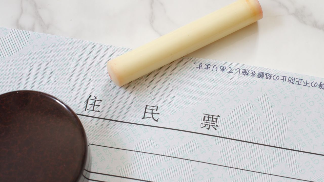 ベトナム国籍の方が入校するために必要な書類