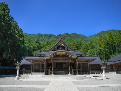 弥彦神社