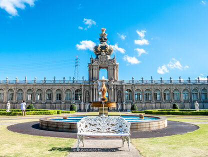 有田ポーセリンパーク