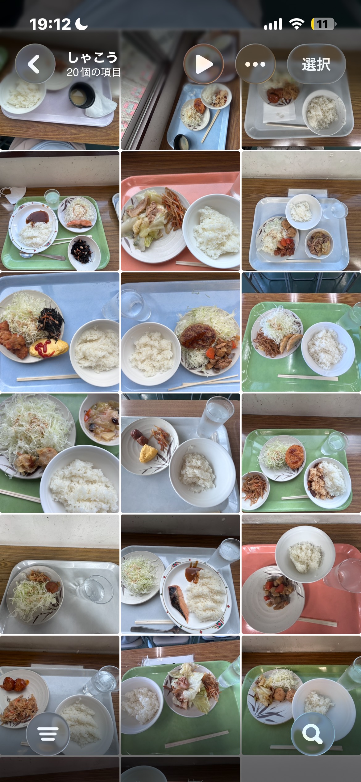 友部自動車学校の口コミ写真