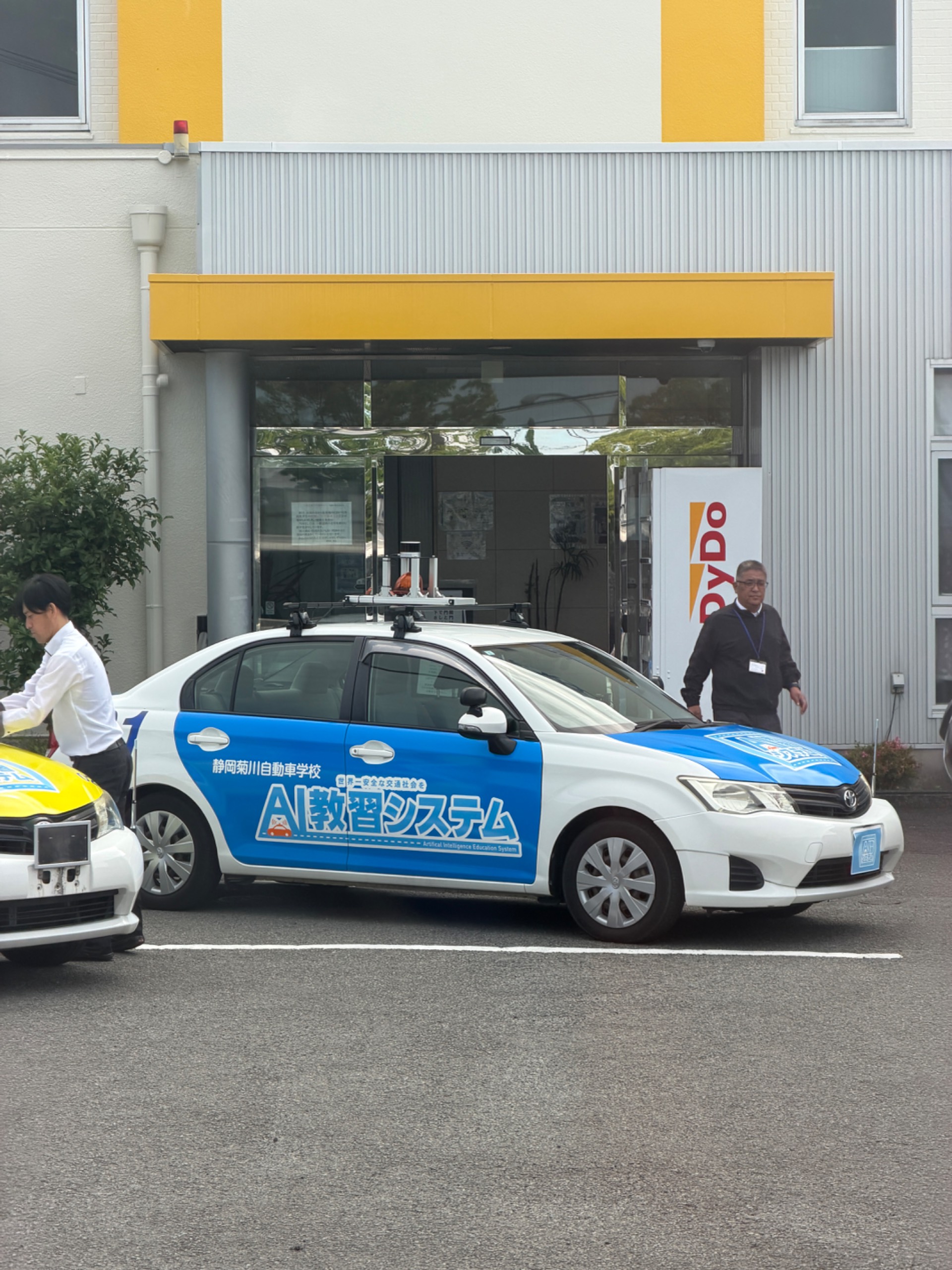 静岡菊川自動車学校の口コミ写真