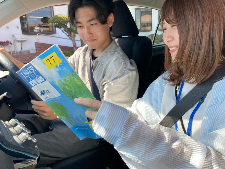 中央自動車学校の画像1