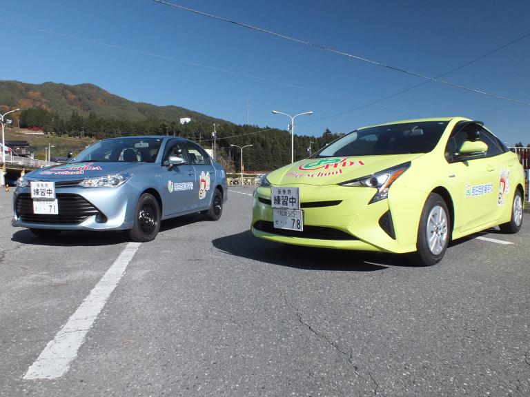 飯田自動車学校の教習所概要ページ 合宿免許取得なら 合宿教習所サーチ