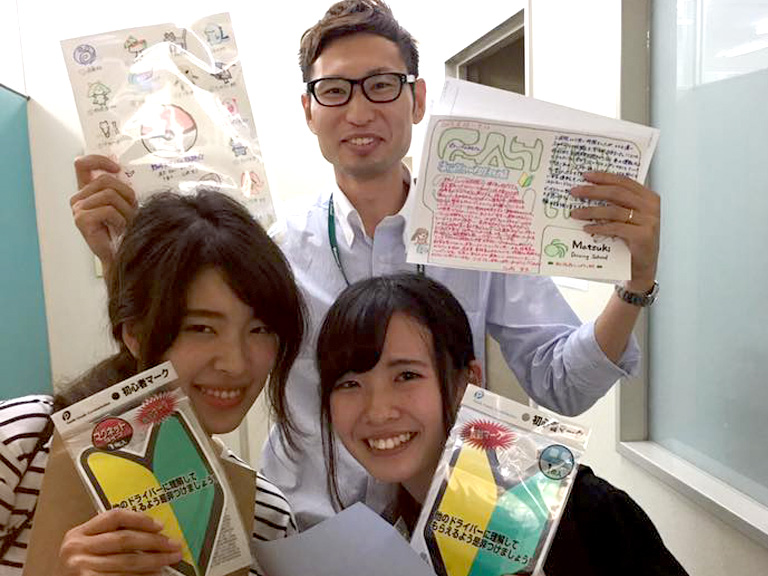 マツキドライビングスクール新潟西しばた校の画像2