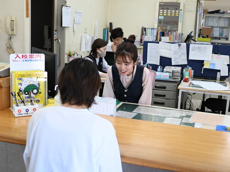 高知県自動車学校一宮ドライビングスクールの画像2