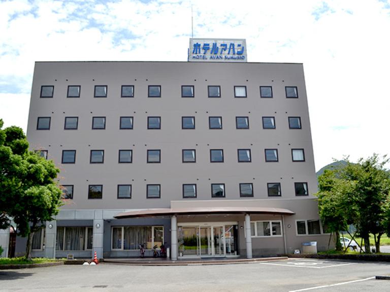 ホテル　アバン宿毛の画像1