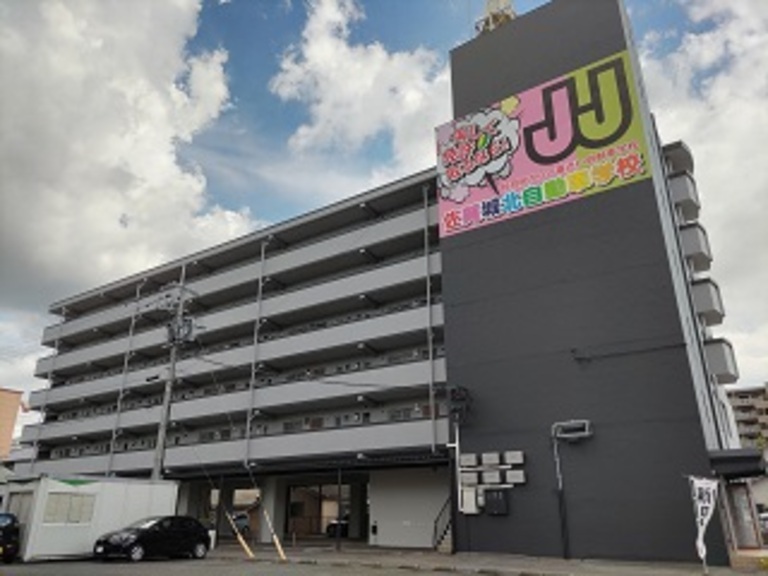 天神ビルマンションの画像1