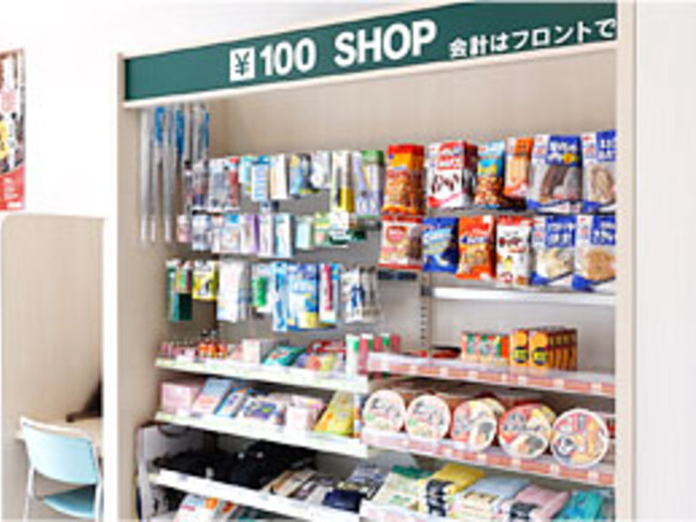 ホテルAZ小城店の画像2