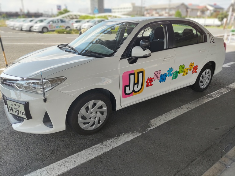 佐賀城北自動車学校の画像3