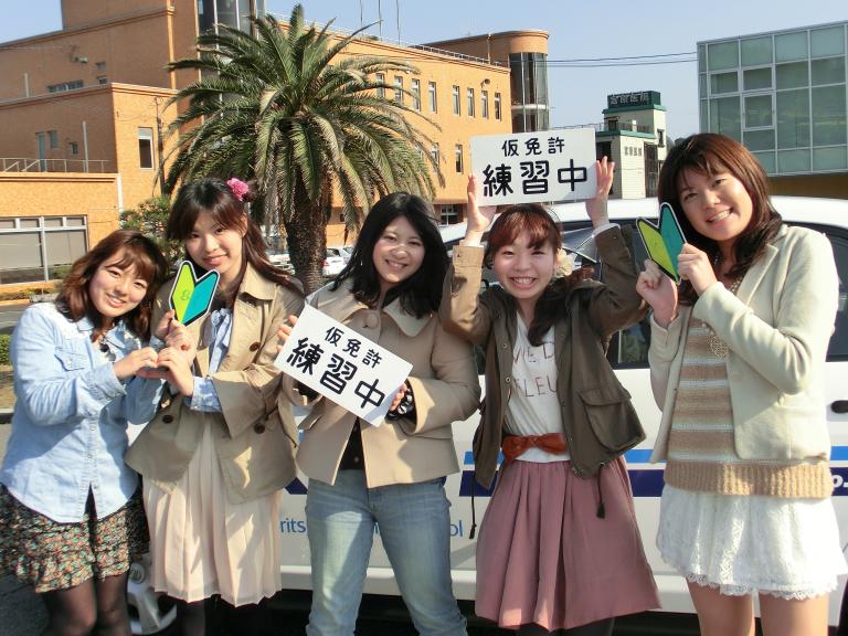 共立自動車学校・日野の教習所概要ページ|合宿免許取得なら【合宿免許さぽっと】 共立自動車学校・日野の教習所概要ページ|合宿免許取得なら【合宿免許さぽっと】