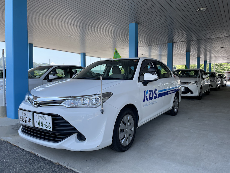 共立自動車学校・江迎の画像2