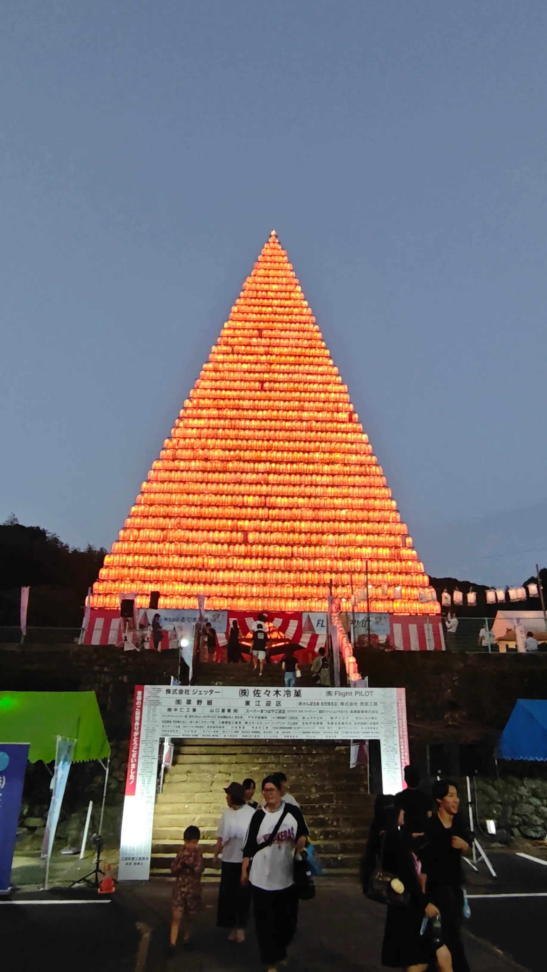 共立自動車学校・江迎の口コミ写真