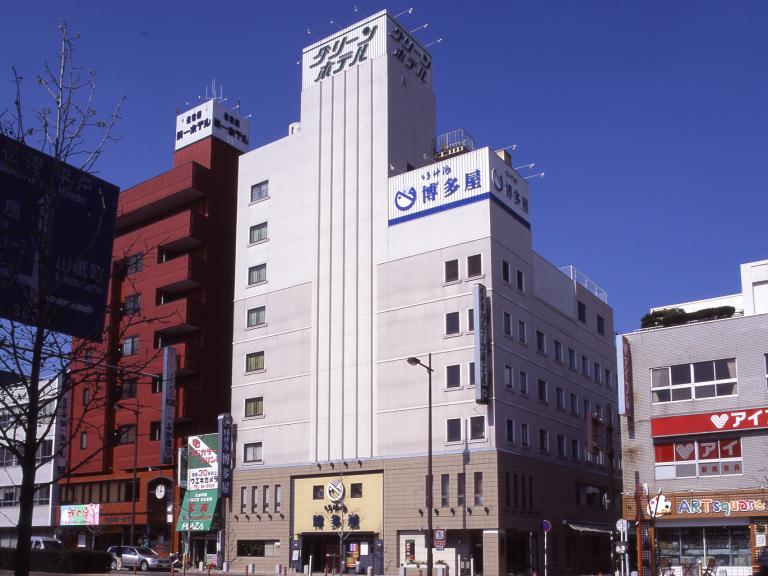 佐世保グリーンホテルの画像1