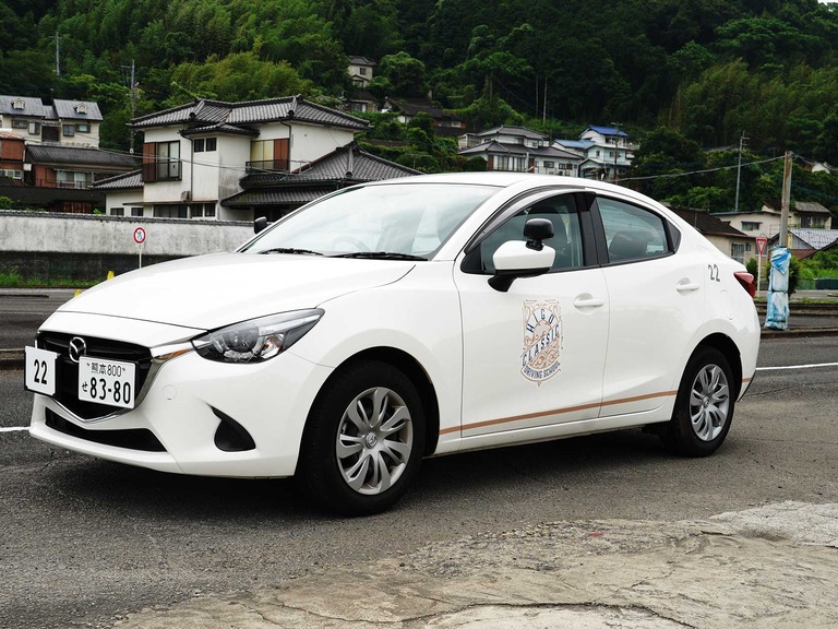 Higo Classic Driving Schoolの画像1