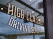 Higo Classic Driving Schoolの画像11