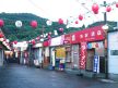 Higo Classic Driving Schoolの画像19