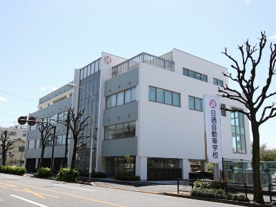 調布自動車学校（東京都）の詳細情報【通学教習所さぽっと】-教習所掲載数No.1